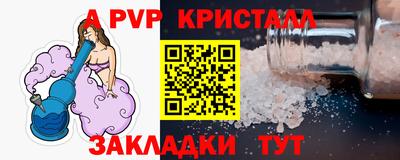 MDMA Premium VHQ Наро-Фоминск
