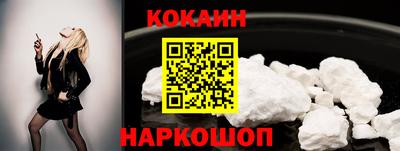 спиды Нарткала