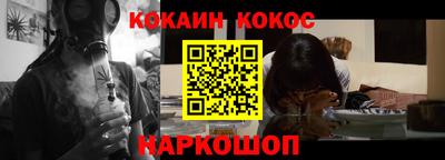 не бодяженный Новокубанск