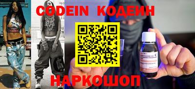 спиды Нарткала