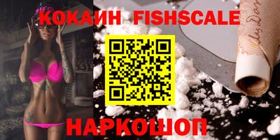 не бодяженный Новокубанск