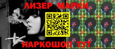 MDMA Premium VHQ Наро-Фоминск