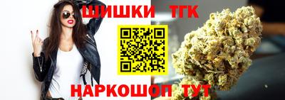 не бодяженный Новокубанск