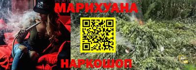 MDMA Premium VHQ Наро-Фоминск