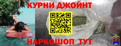 MDMA Premium VHQ Наро-Фоминск