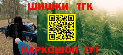 стафф Нальчик