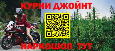 MDMA Premium VHQ Наро-Фоминск