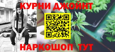 не бодяженный Новокубанск