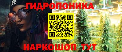 спиды Нарткала