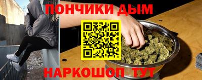 стафф Нальчик