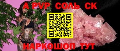 MDMA Premium VHQ Наро-Фоминск