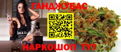 спиды Нарткала