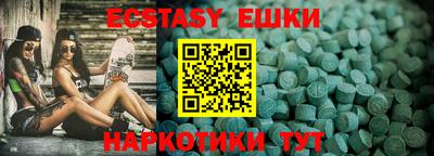 не бодяженный Новокубанск