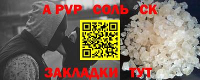 MDMA Premium VHQ Наро-Фоминск