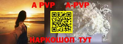 не бодяженный Новокубанск