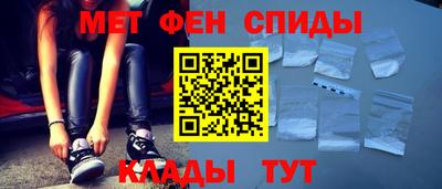 не бодяженный Новокубанск
