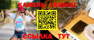 спиды Нарткала