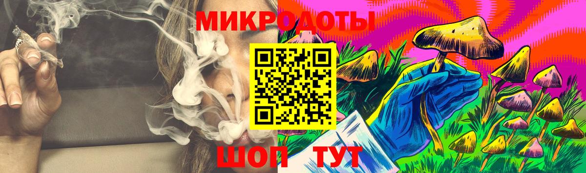 Сарапул  Галлюциногенные грибы Cubensis  Вход с VPN 